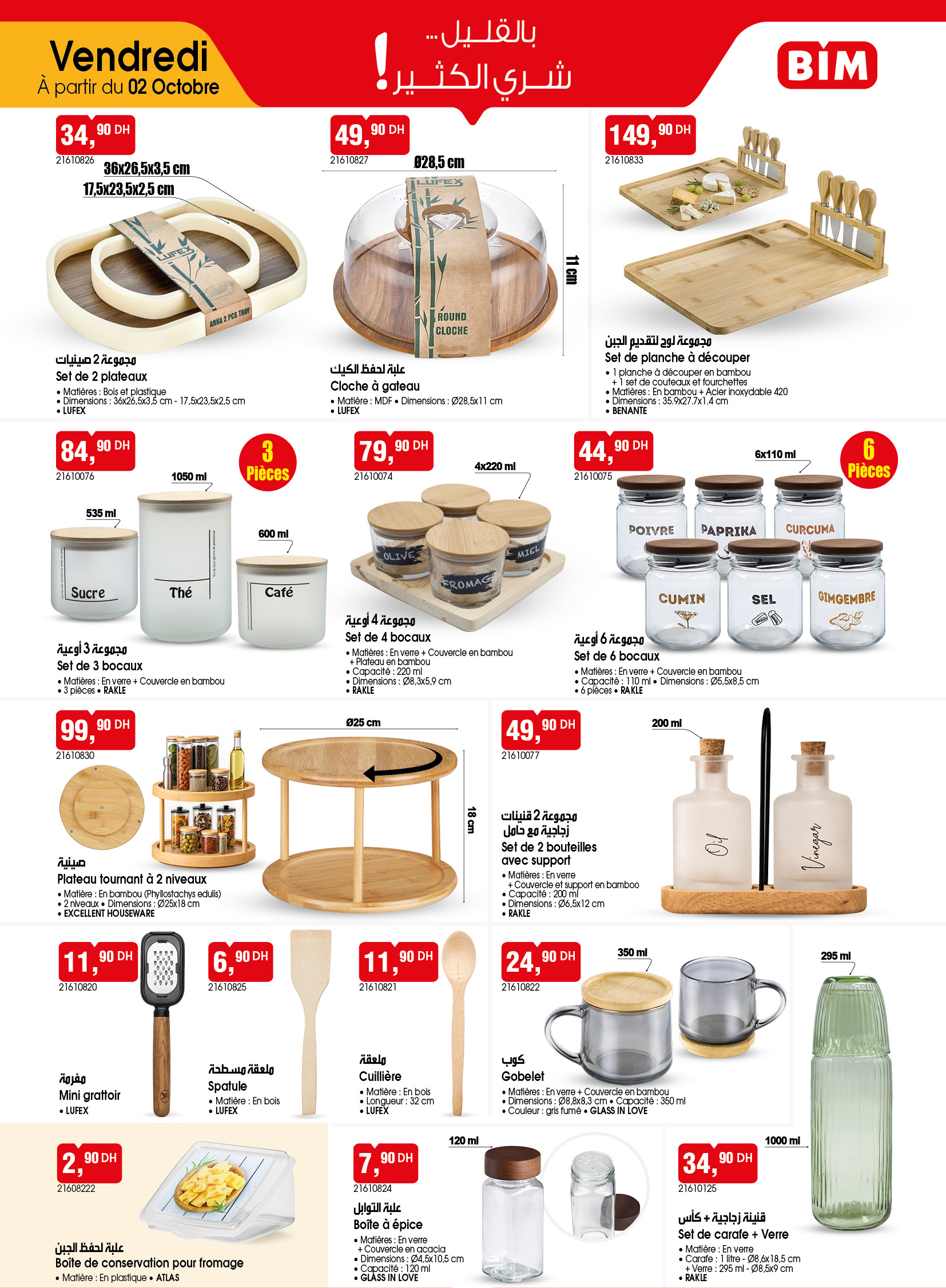 Catalogue BIM du vendredi 2 octobre 2026 — page 9 sur 10
