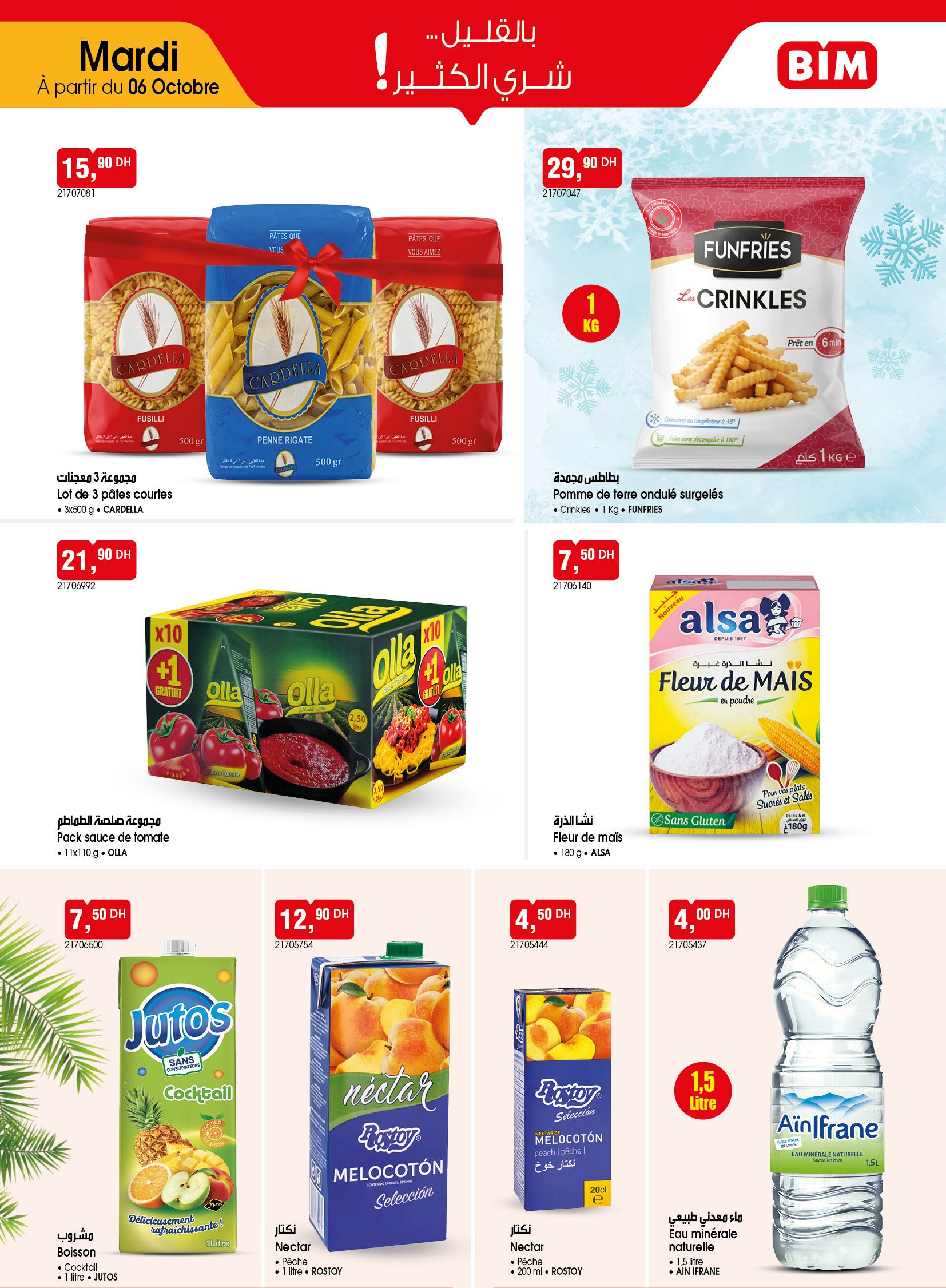 Catalogue BIM du mardi 6 octobre 2026 — page 7 sur 10