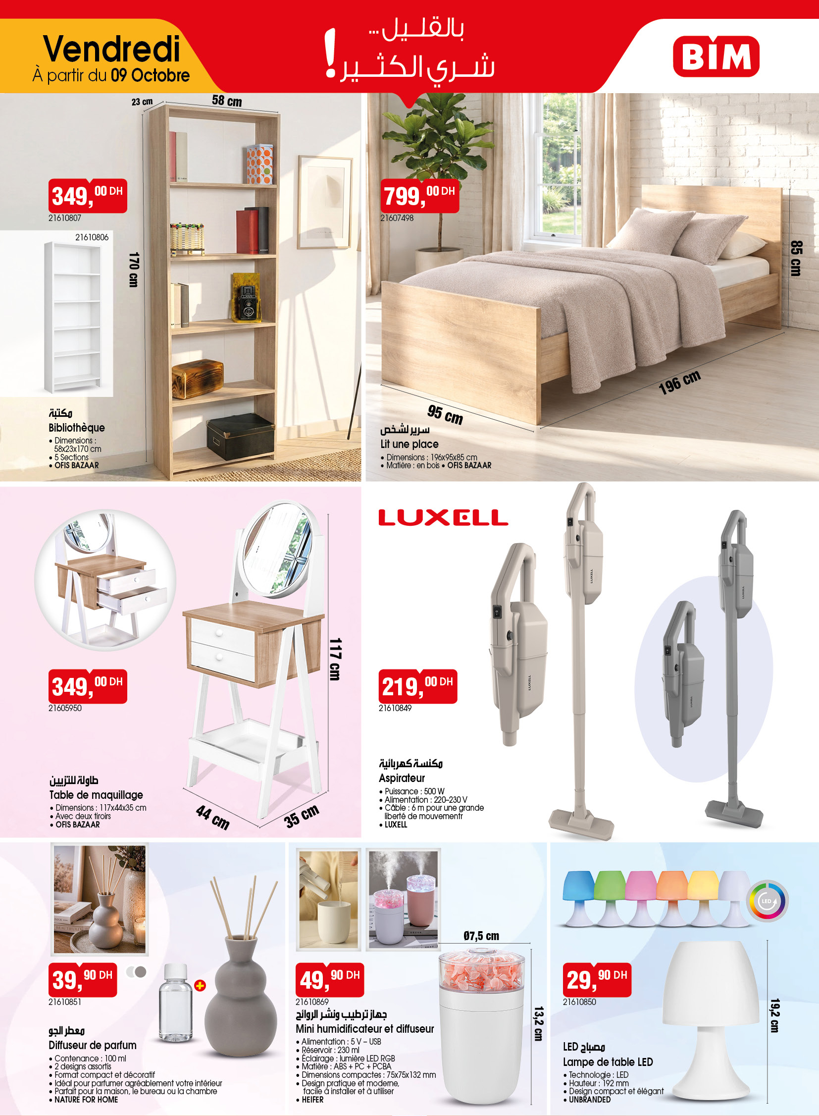 Catalogue BIM du vendredi 9 octobre 2026 — page 1 sur 8