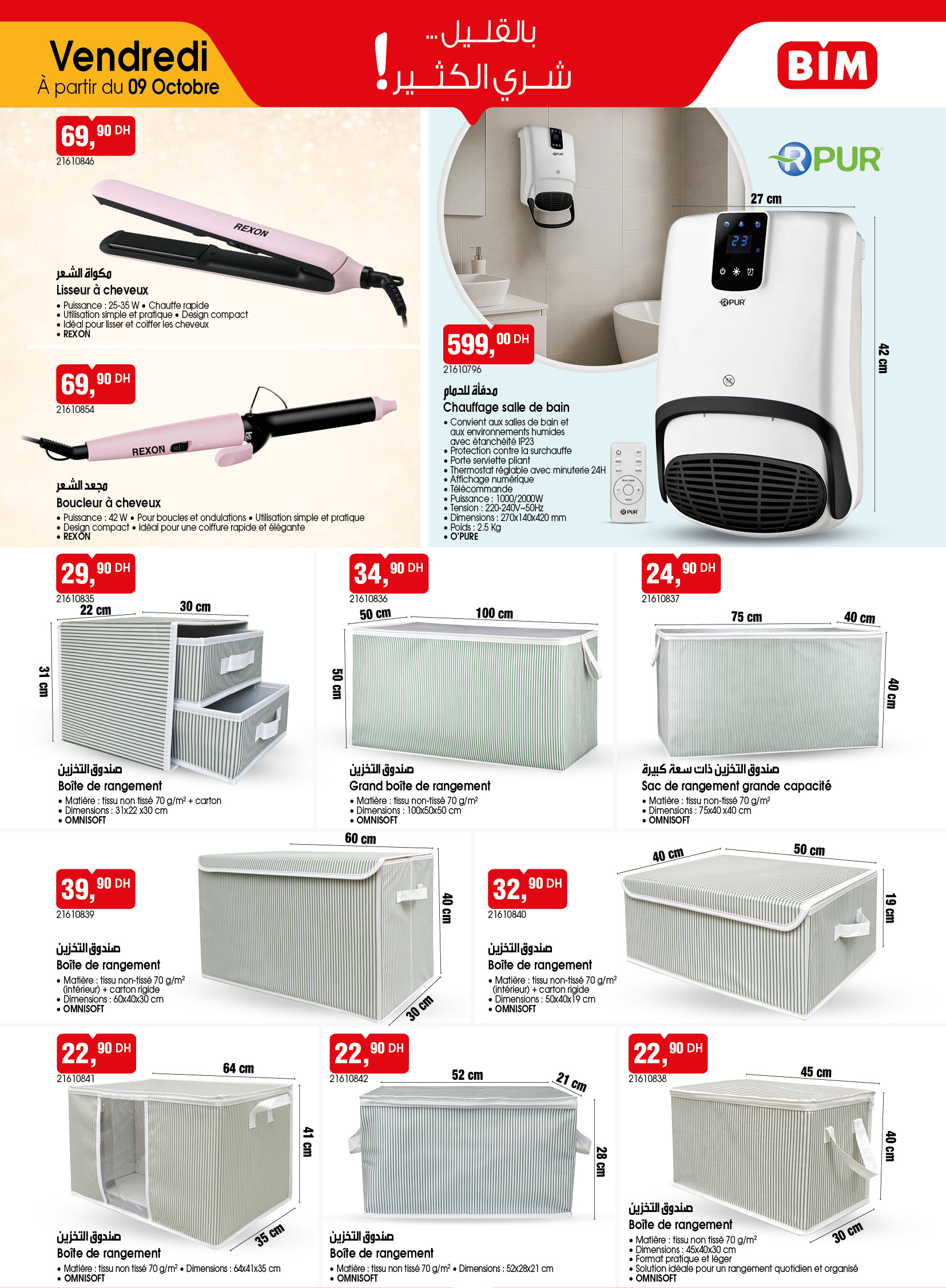 Catalogue BIM du vendredi 9 octobre 2026 — page 3 sur 8