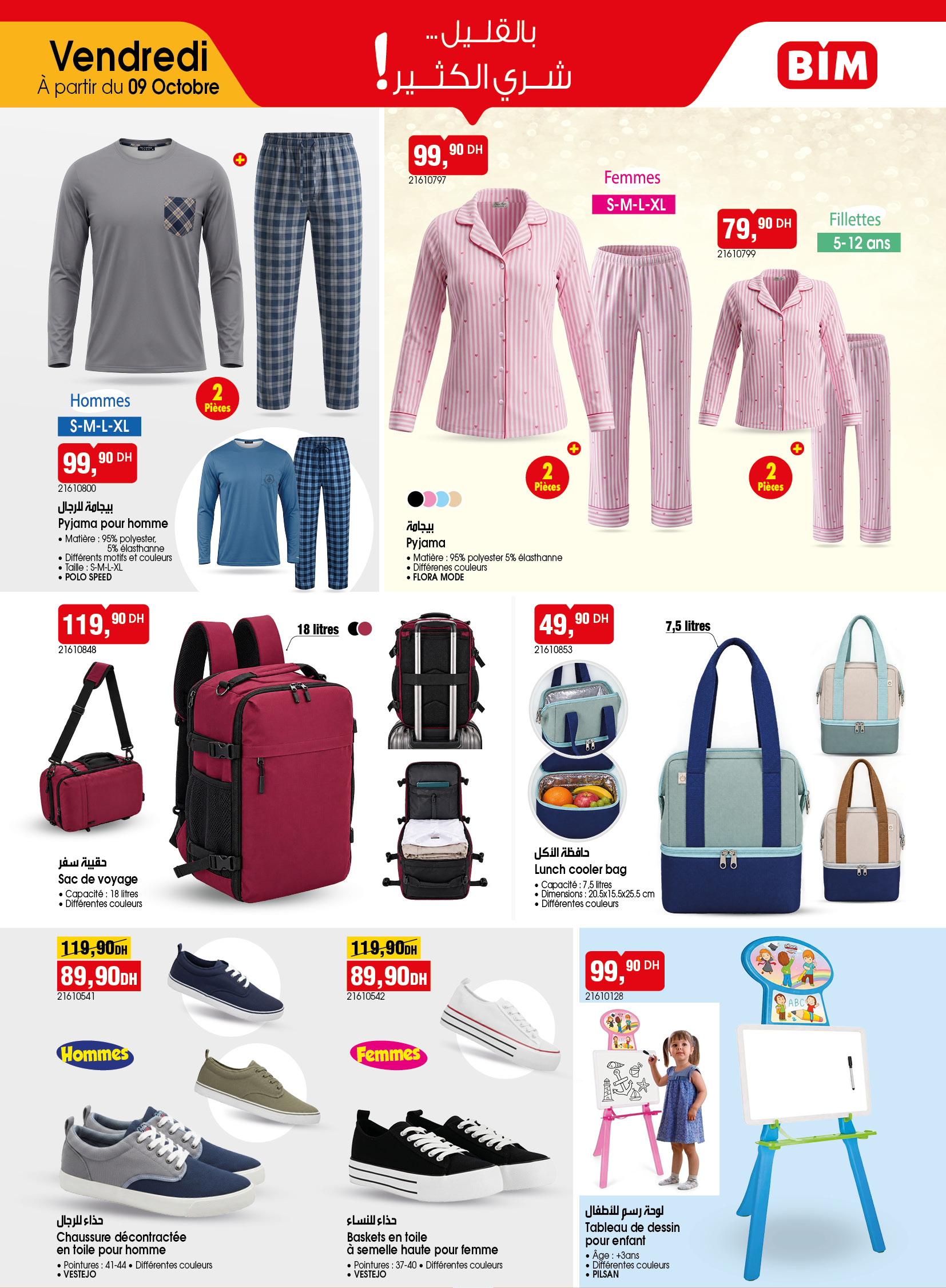 Catalogue BIM du vendredi 9 octobre 2026 — page 6 sur 8