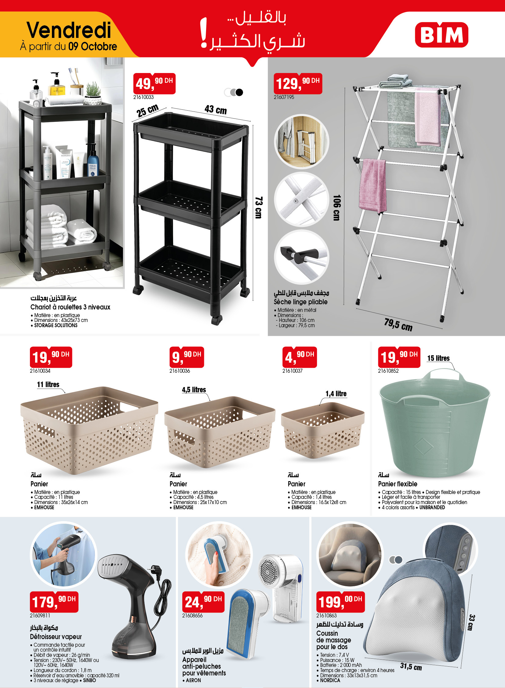 Catalogue BIM du vendredi 9 octobre 2026 — page 8 sur 8