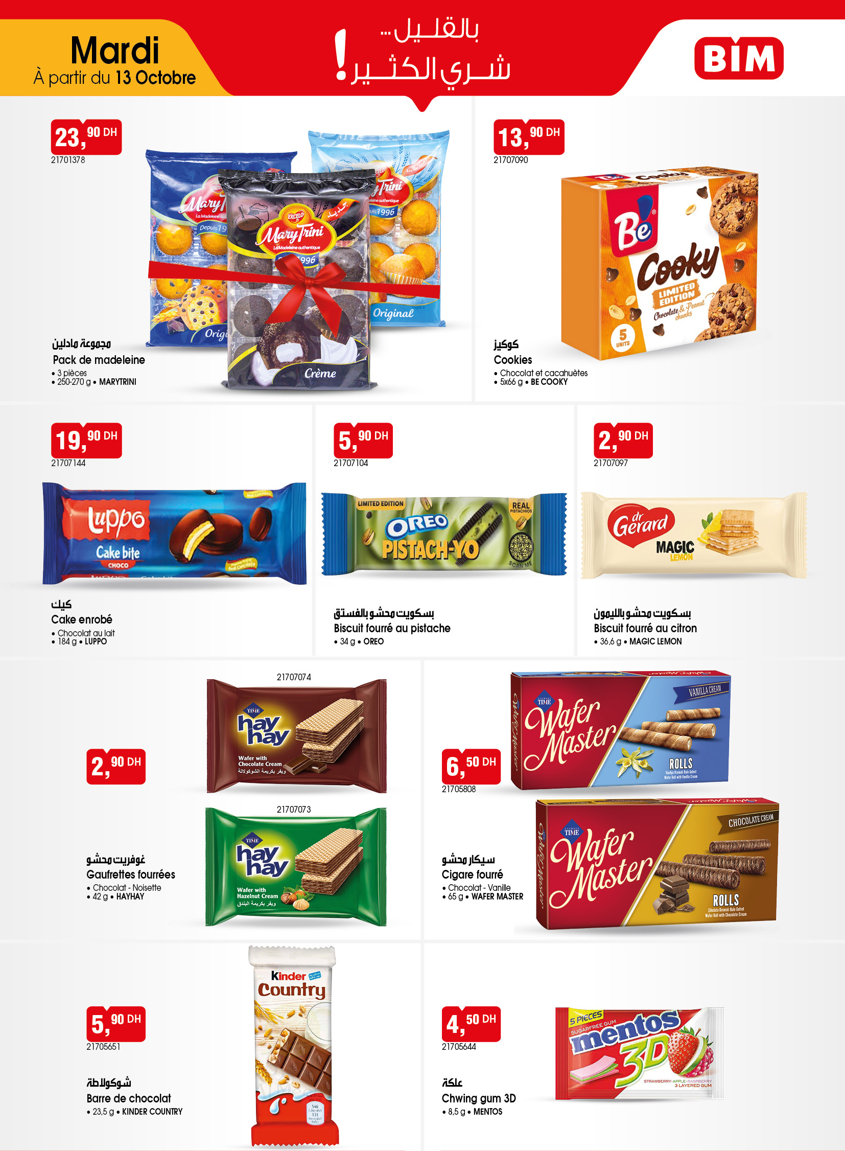 Catalogue BIM du mardi 13 octobre 2026 — page 3 sur 10