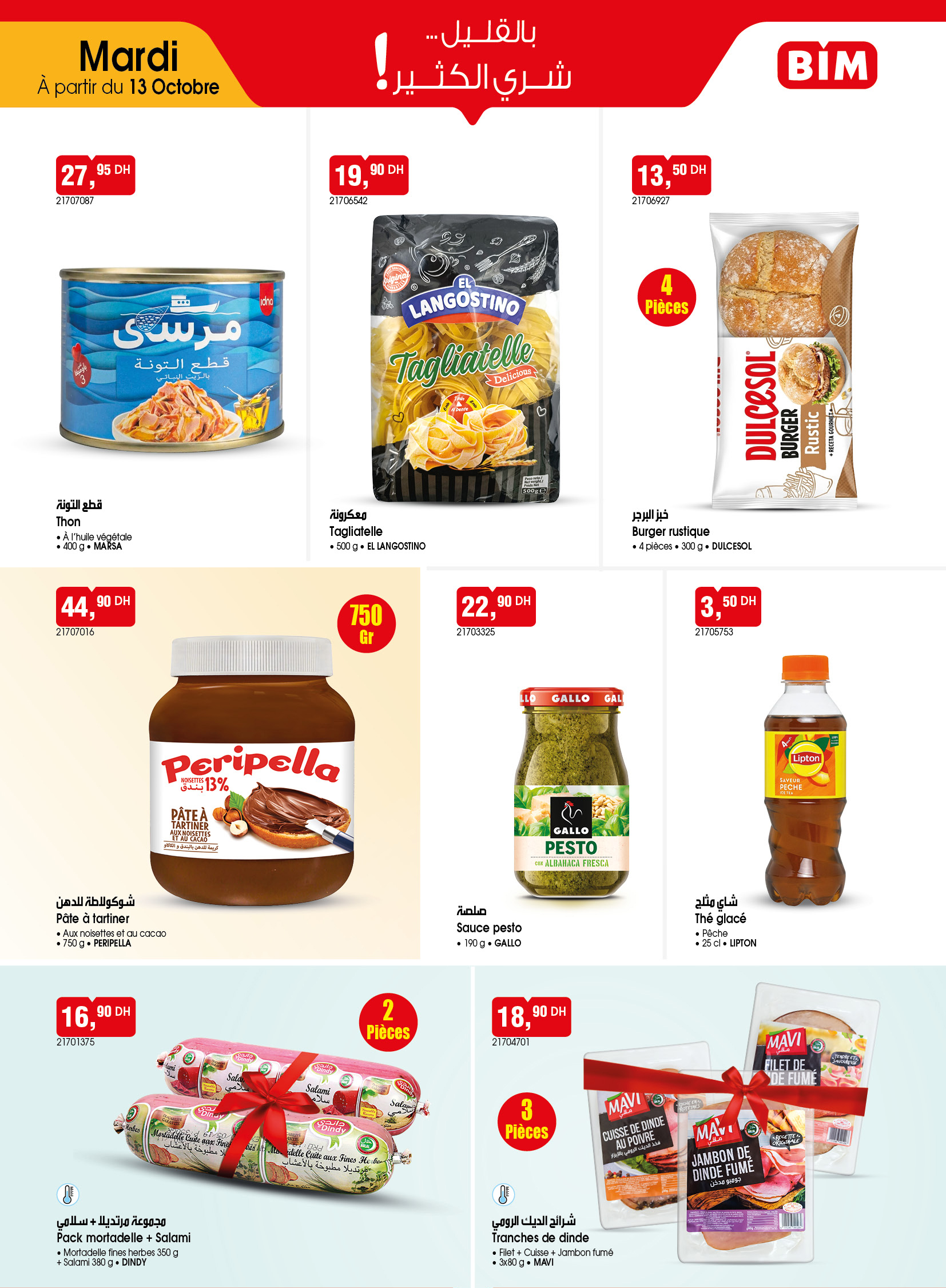 Catalogue BIM du mardi 13 octobre 2026 — page 9 sur 10