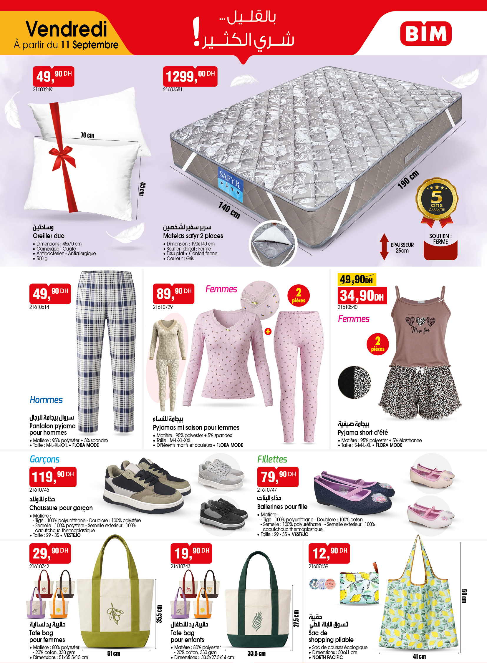 Catalogue BIM du 11 au 15 Septembre 2026 — page 1 sur 7