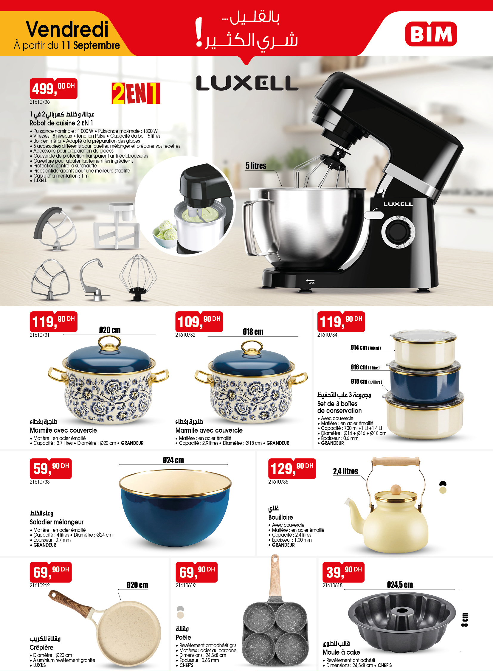 Catalogue BIM du 11 au 15 Septembre 2026 — page 2 sur 7