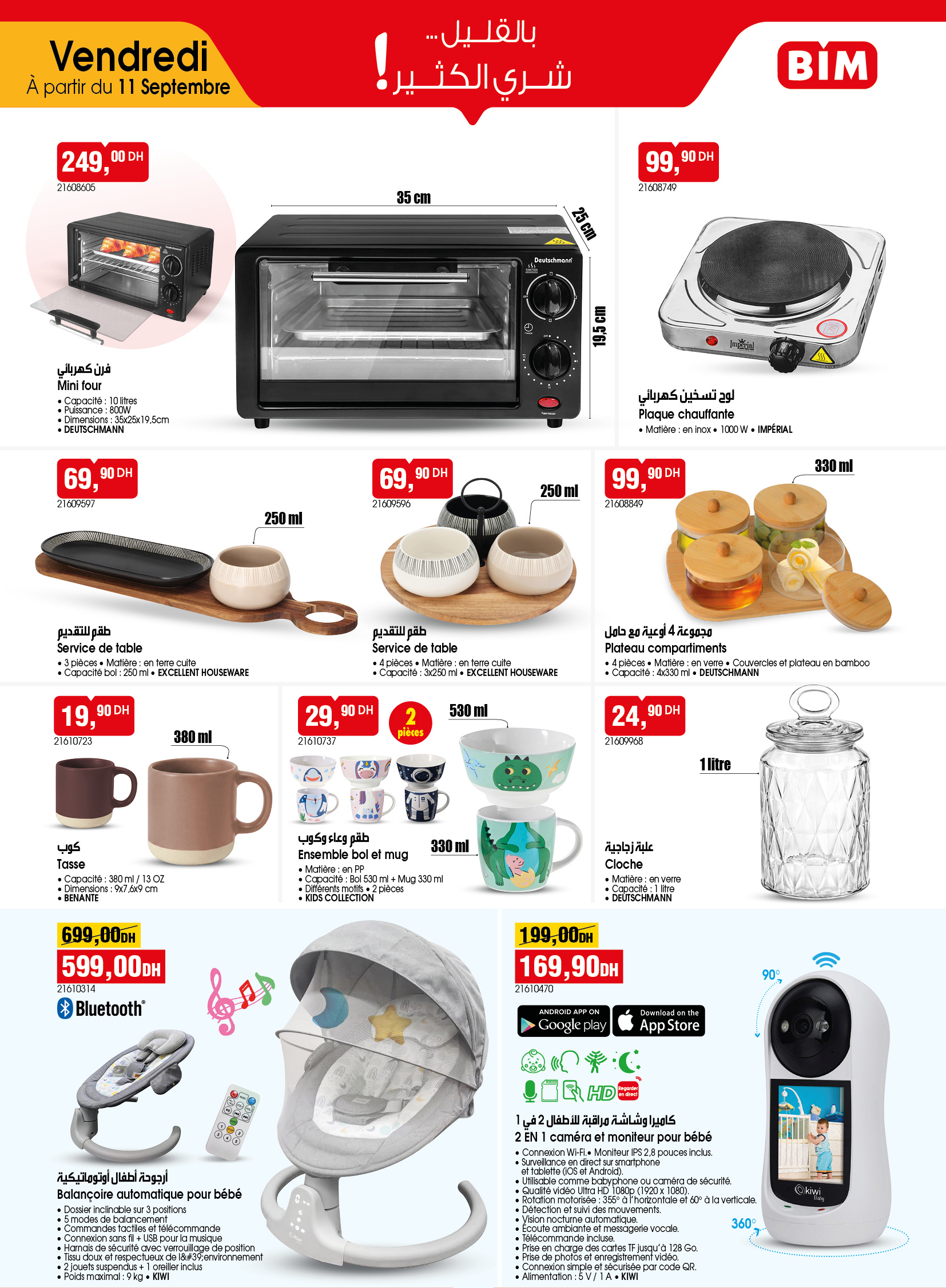 Catalogue BIM du 11 au 15 Septembre 2026 — page 3 sur 7