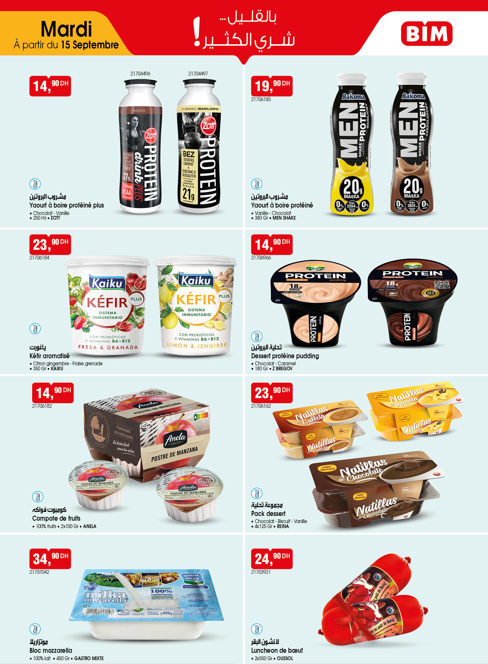 Catalogue BIM du 11 au 15 Septembre 2026 — page 4 sur 7