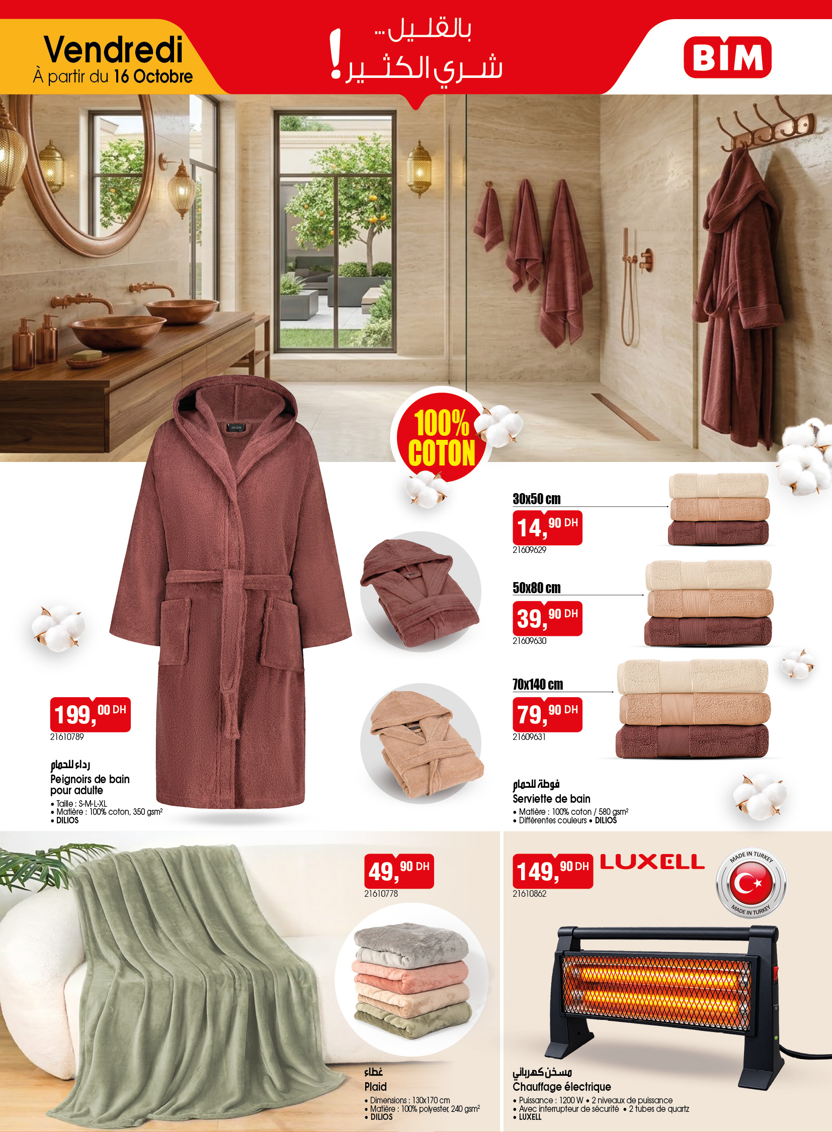 Catalogue BIM du vendredi 16 octobre 2026 — page 2 sur 6