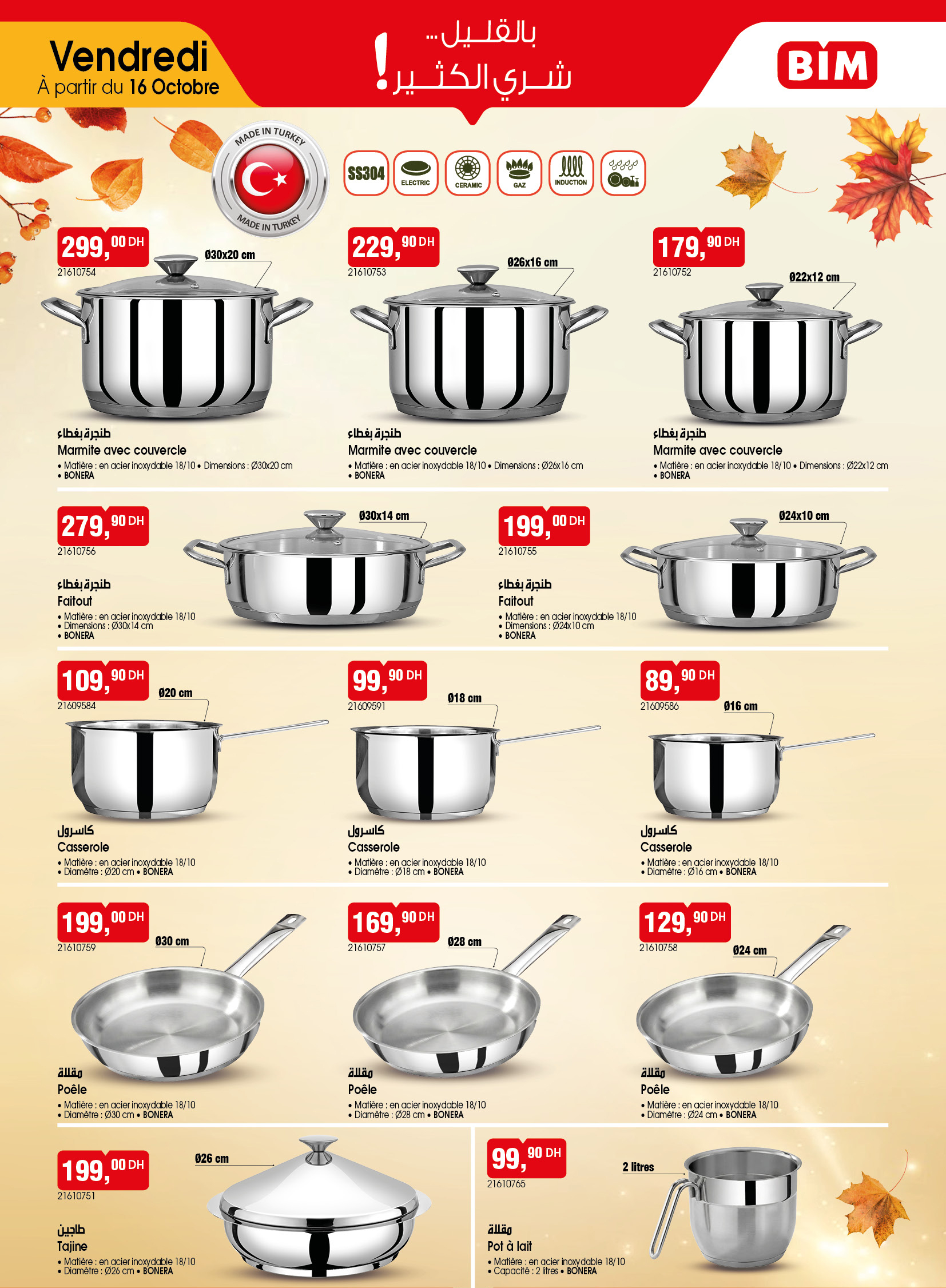 Catalogue BIM du vendredi 16 octobre 2026 — page 6 sur 6