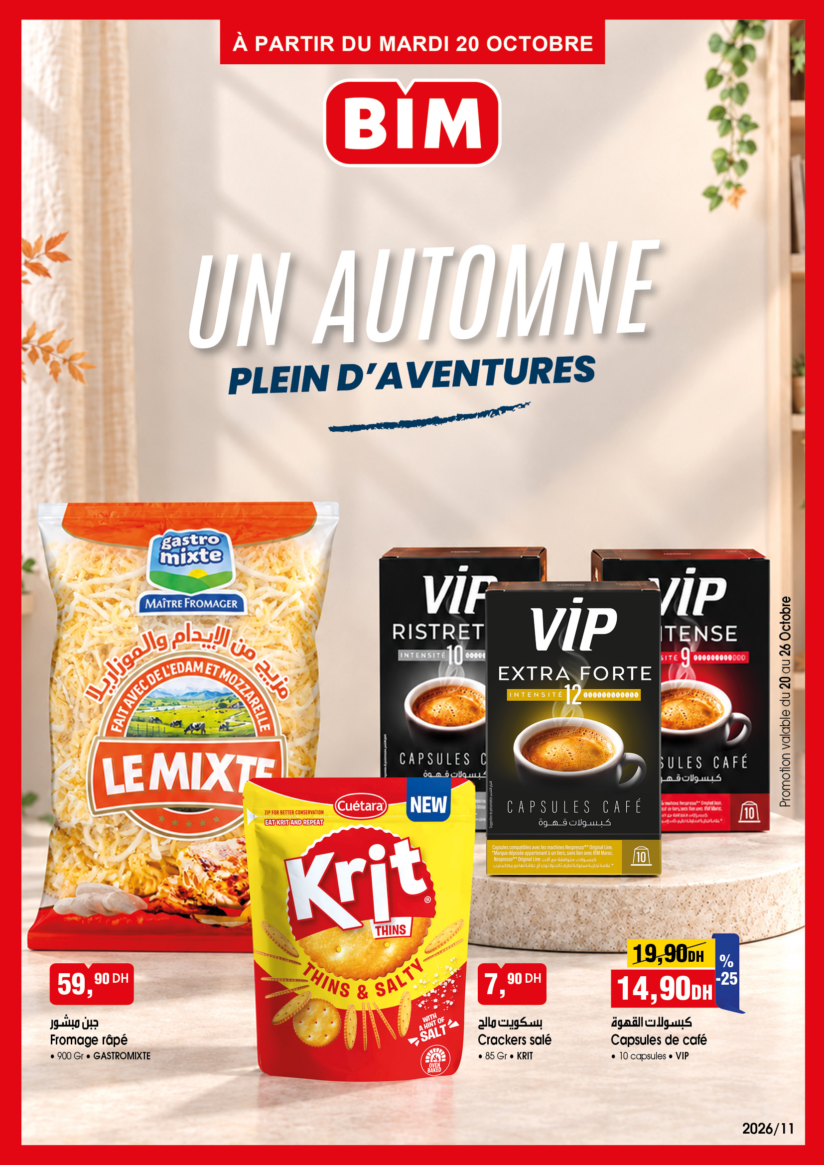 Catalogue BIM du mardi 20 octobre 2026 — page 1 sur 8