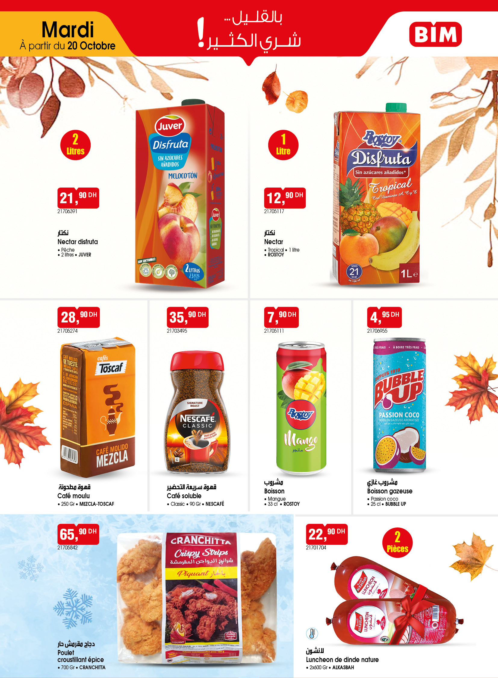 Catalogue BIM du mardi 20 octobre 2026 — page 4 sur 8