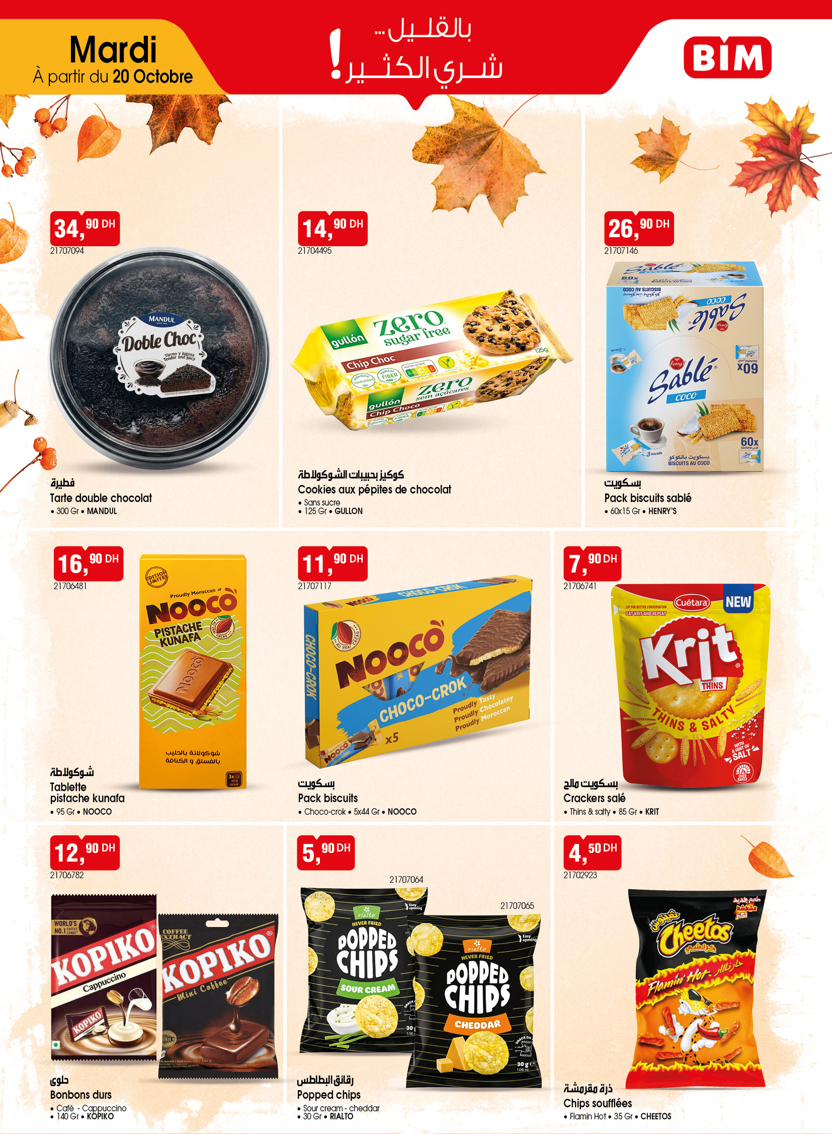 Catalogue BIM du mardi 20 octobre 2026 — page 5 sur 8