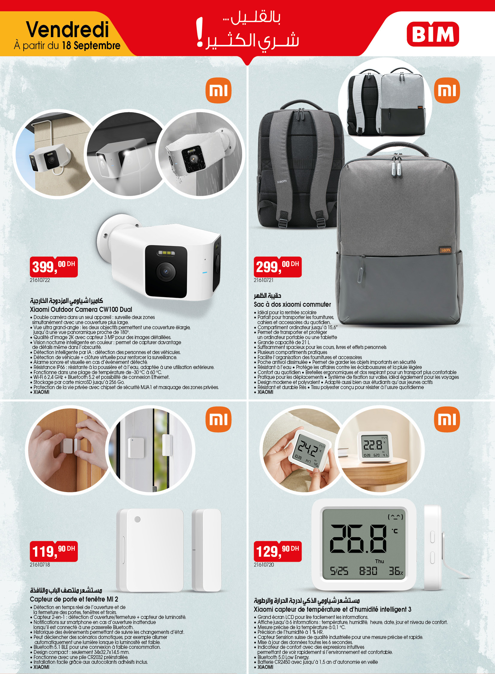Catalogue BIM du mardi 22 septembre 2026 — page 2 sur 7