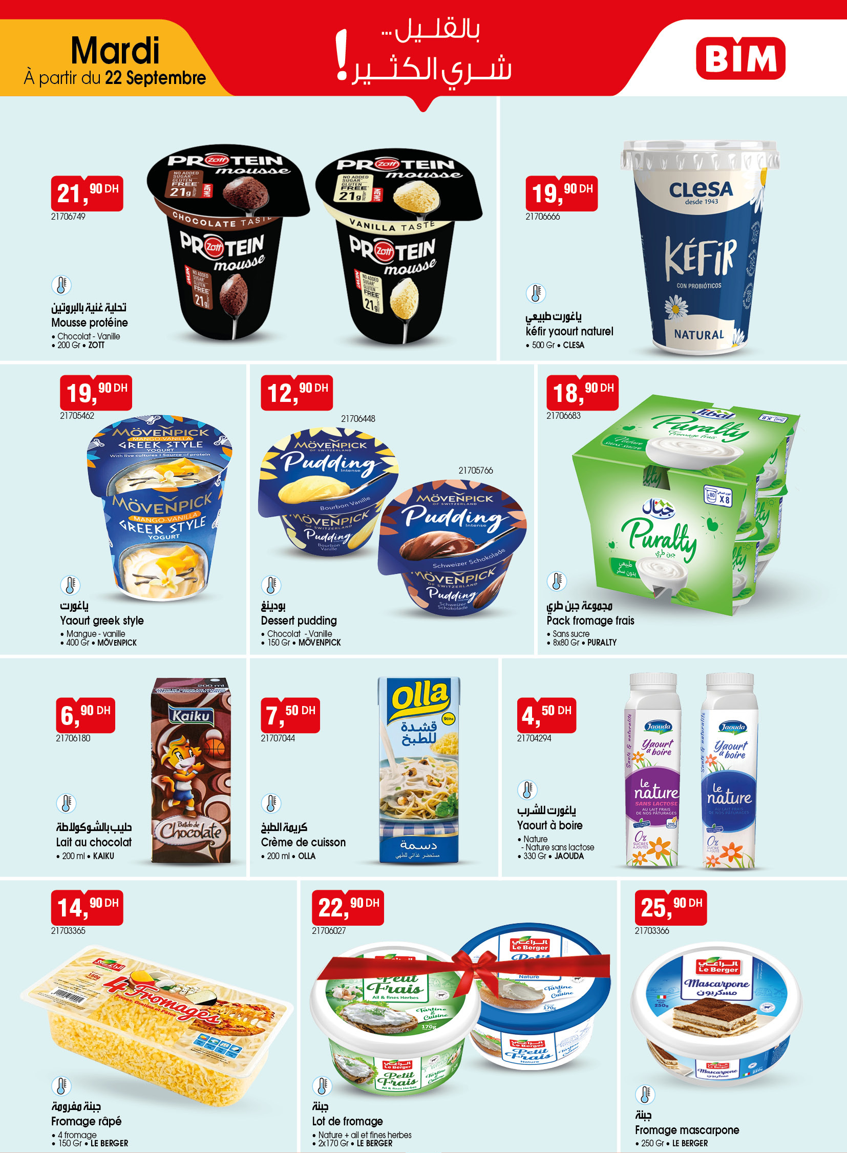 Catalogue BIM du mardi 22 septembre 2026 — page 5 sur 7