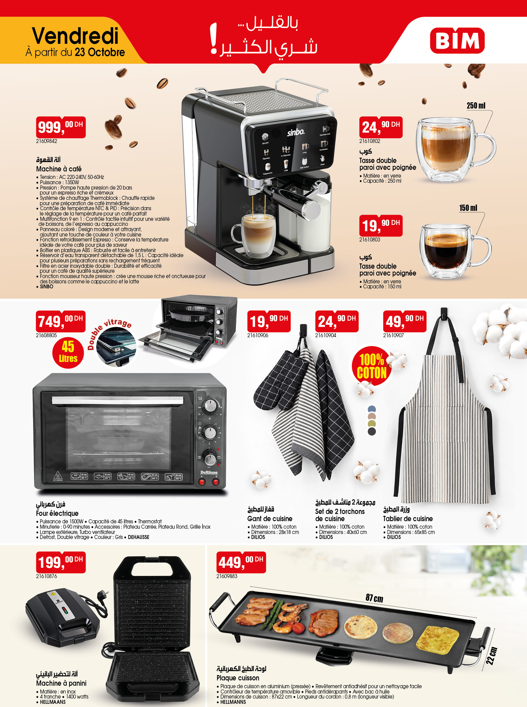 Catalogue BIM du vendredi 23 octobre 2026 — page 2 sur 3