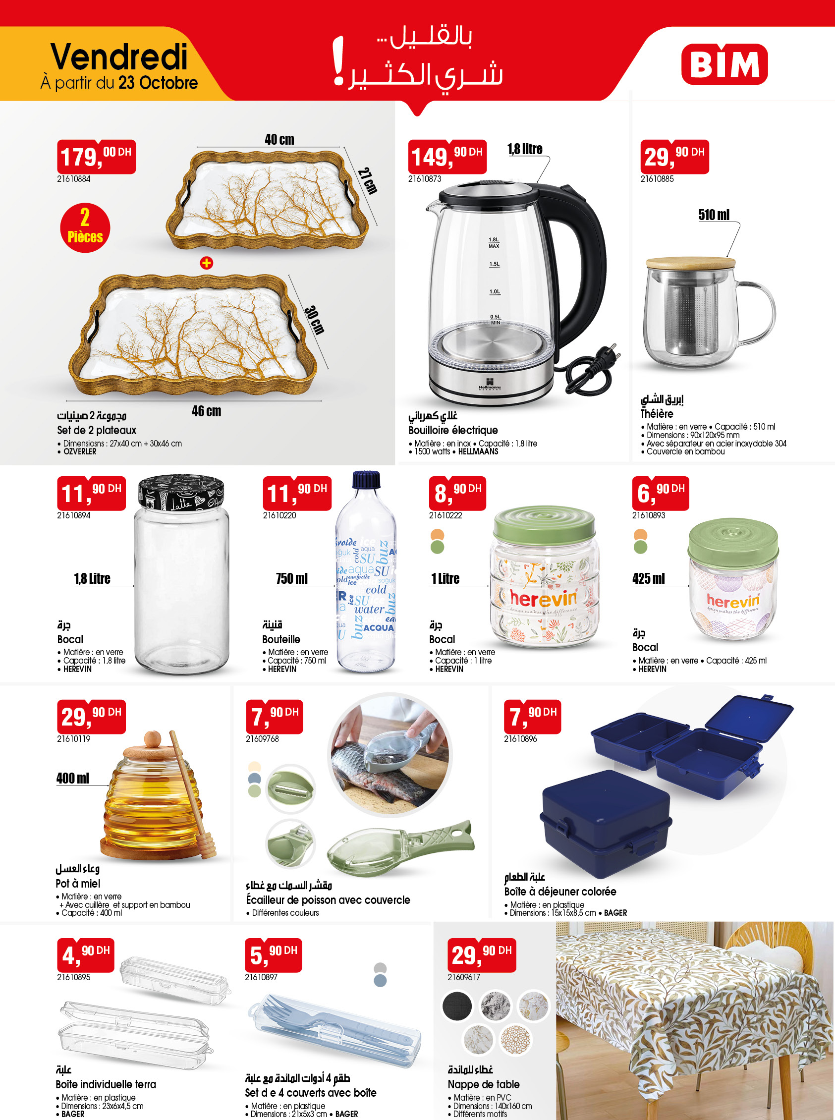 Catalogue BIM du vendredi 23 octobre 2026 — page 3 sur 3