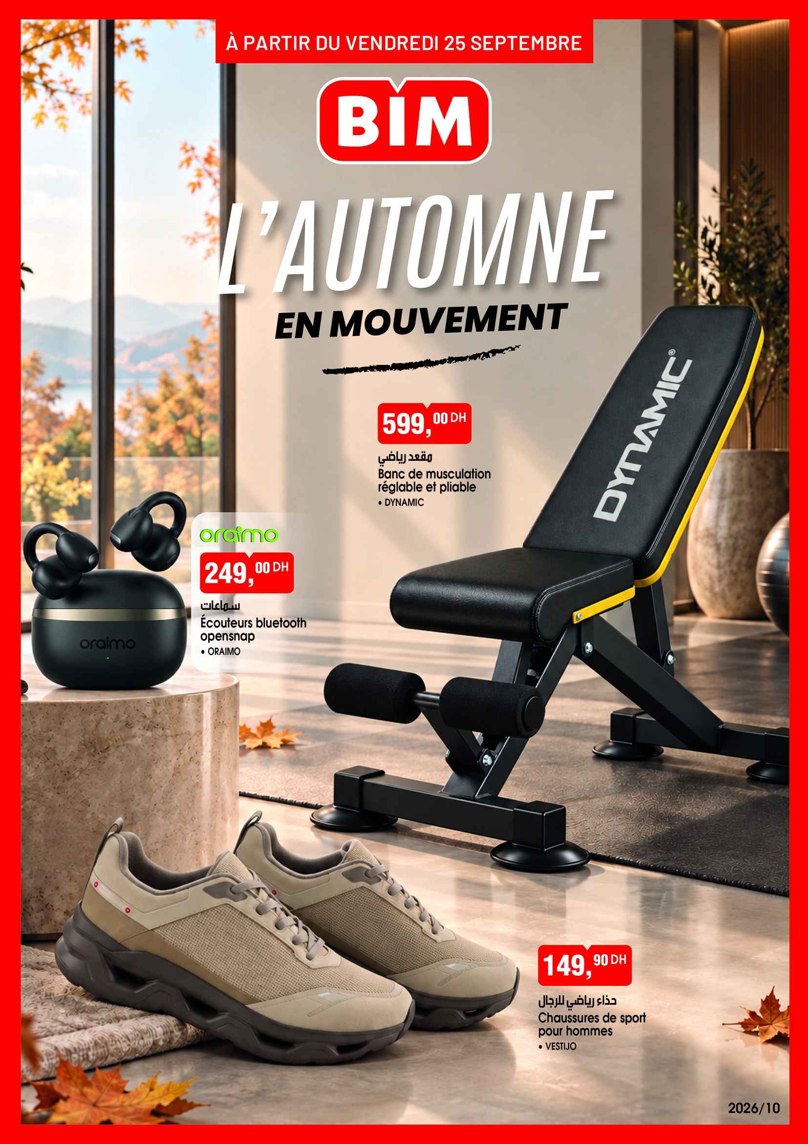 Catalogue BIM du vendredi 25 septembre 2026 — page 1 sur 10