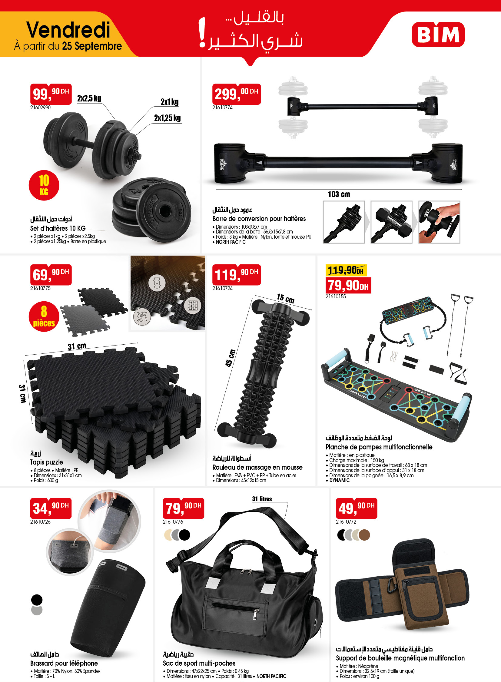 Catalogue BIM du vendredi 25 septembre 2026 — page 2 sur 10