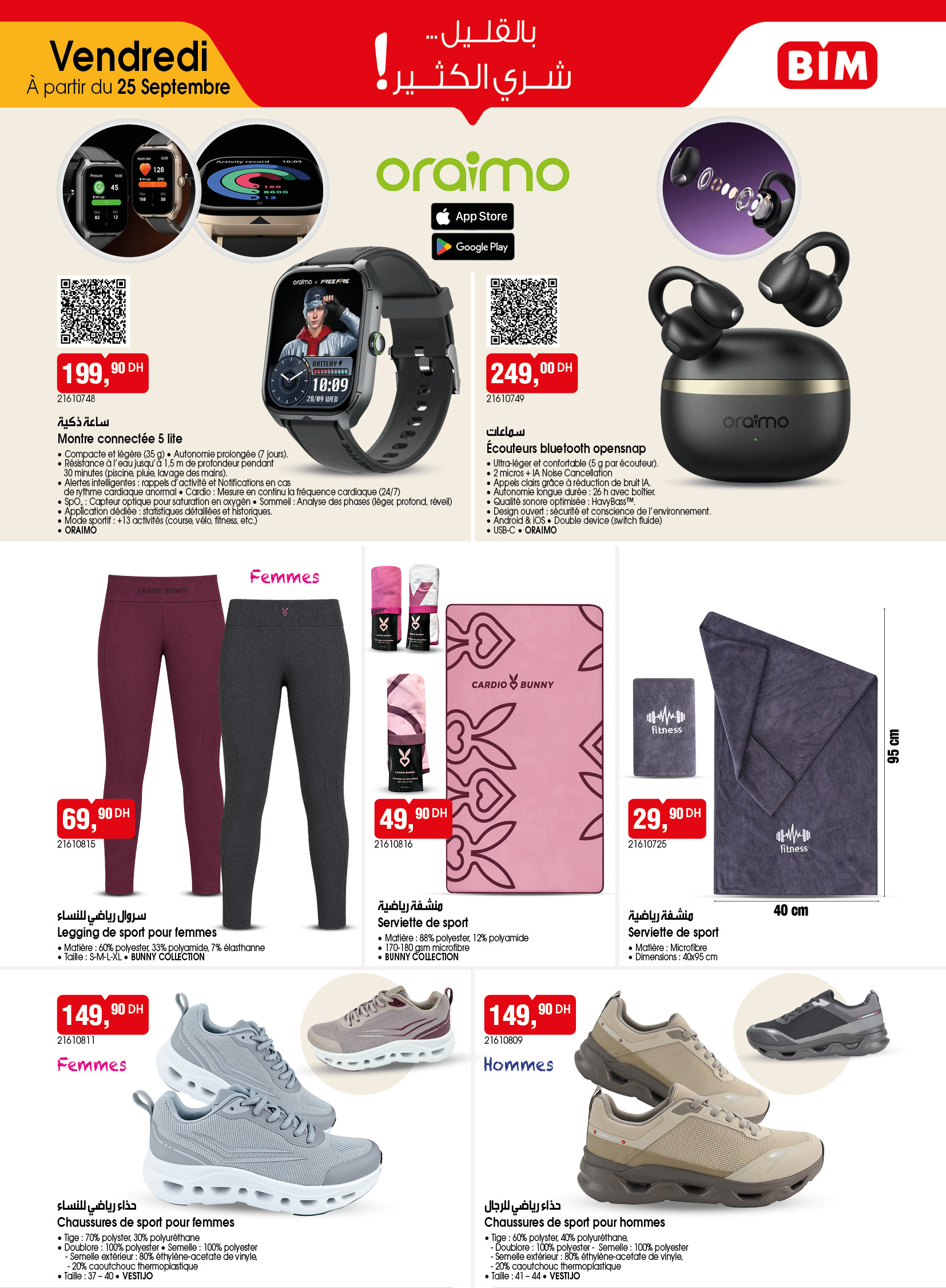 Catalogue BIM du vendredi 25 septembre 2026 — page 3 sur 10