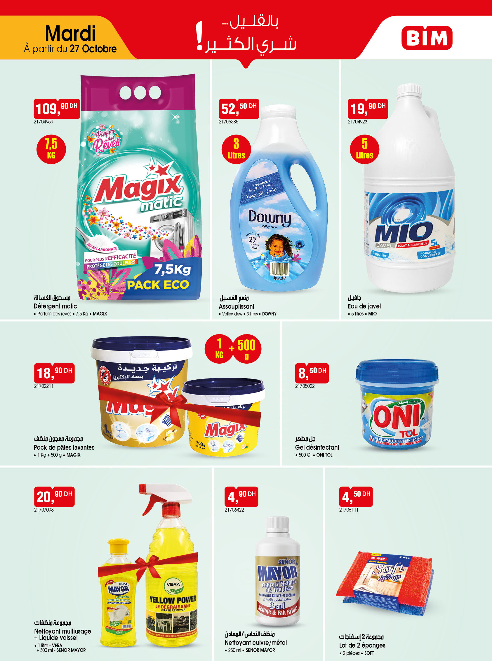 Catalogue BIM du mardi 27 octobre 2026 — page 4 sur 6