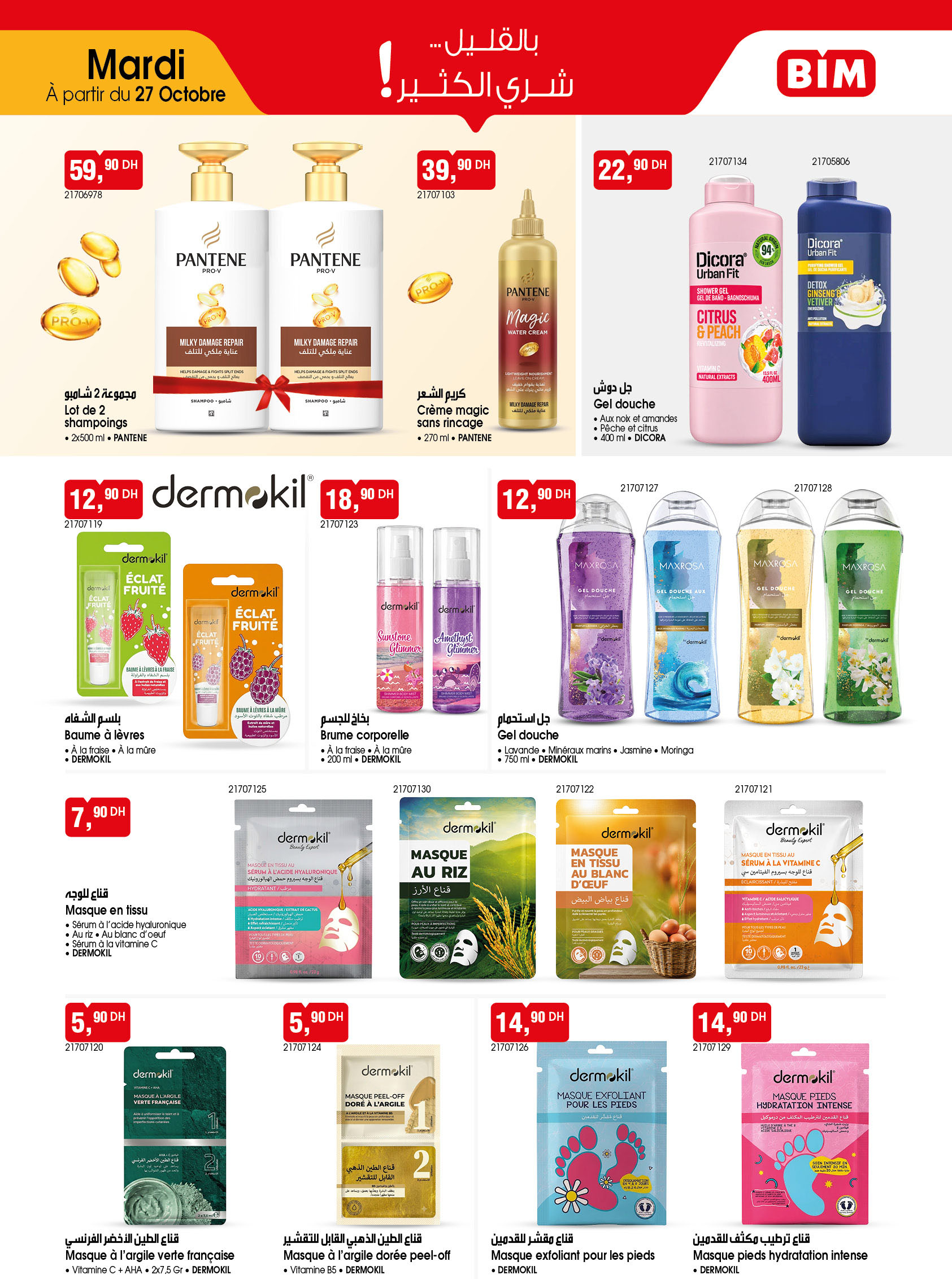 Catalogue BIM du mardi 27 octobre 2026 — page 5 sur 6