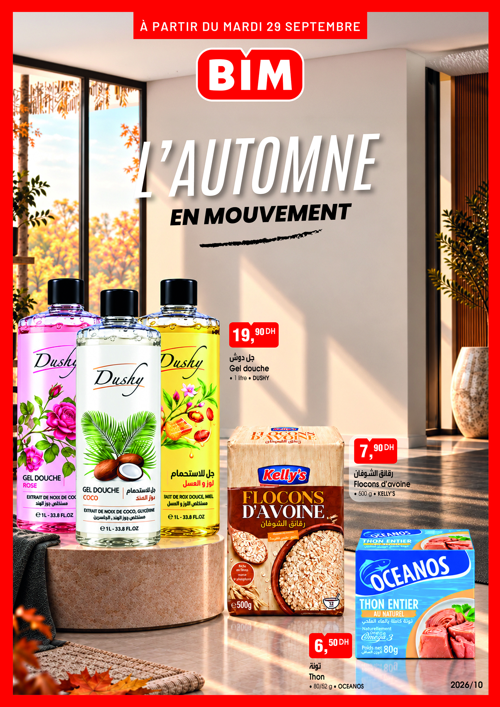 Catalogue BIM du mardi 29 septembre 2026 — page 1 sur 16