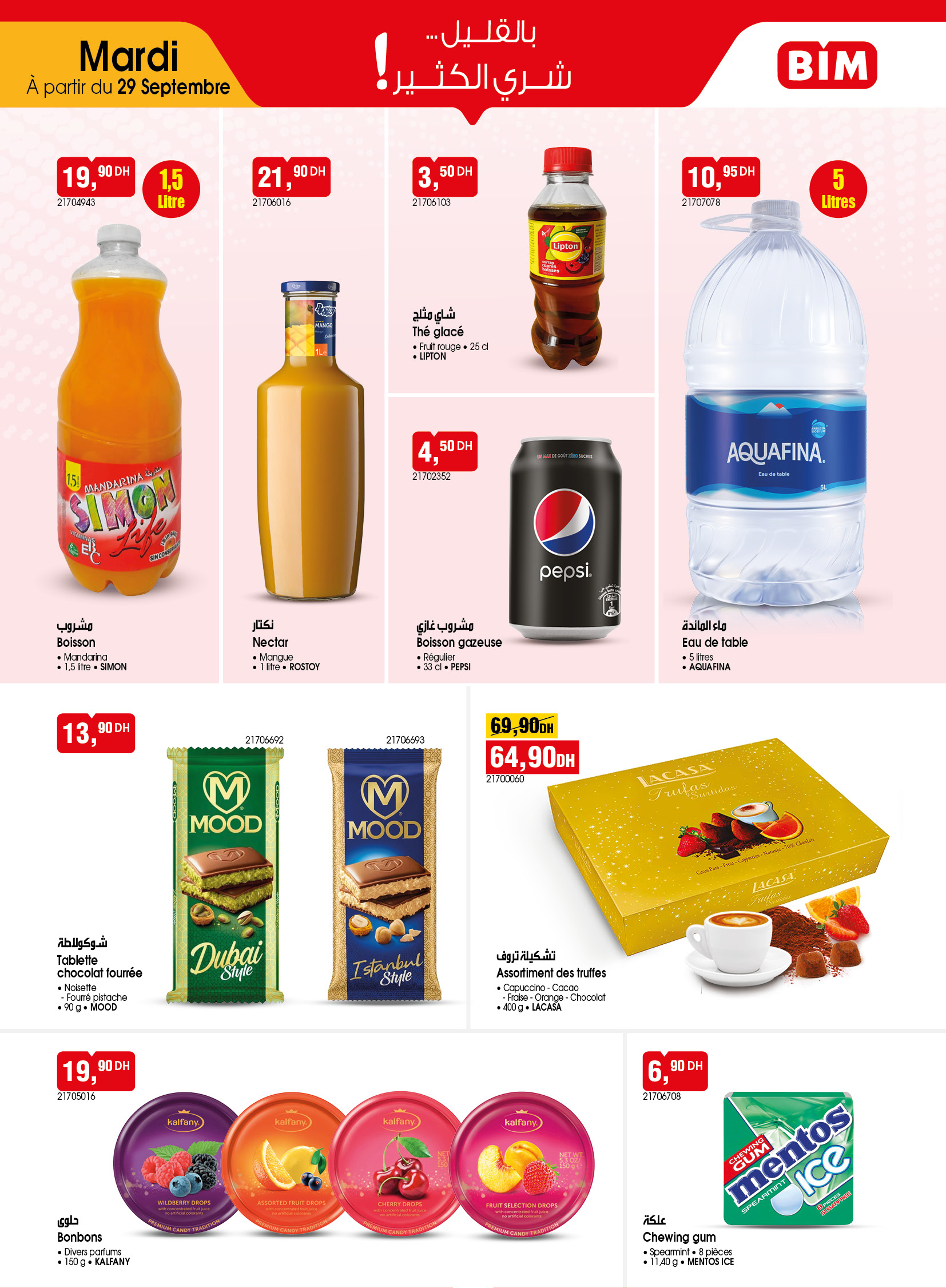 Catalogue BIM du mardi 29 septembre 2026 — page 5 sur 16