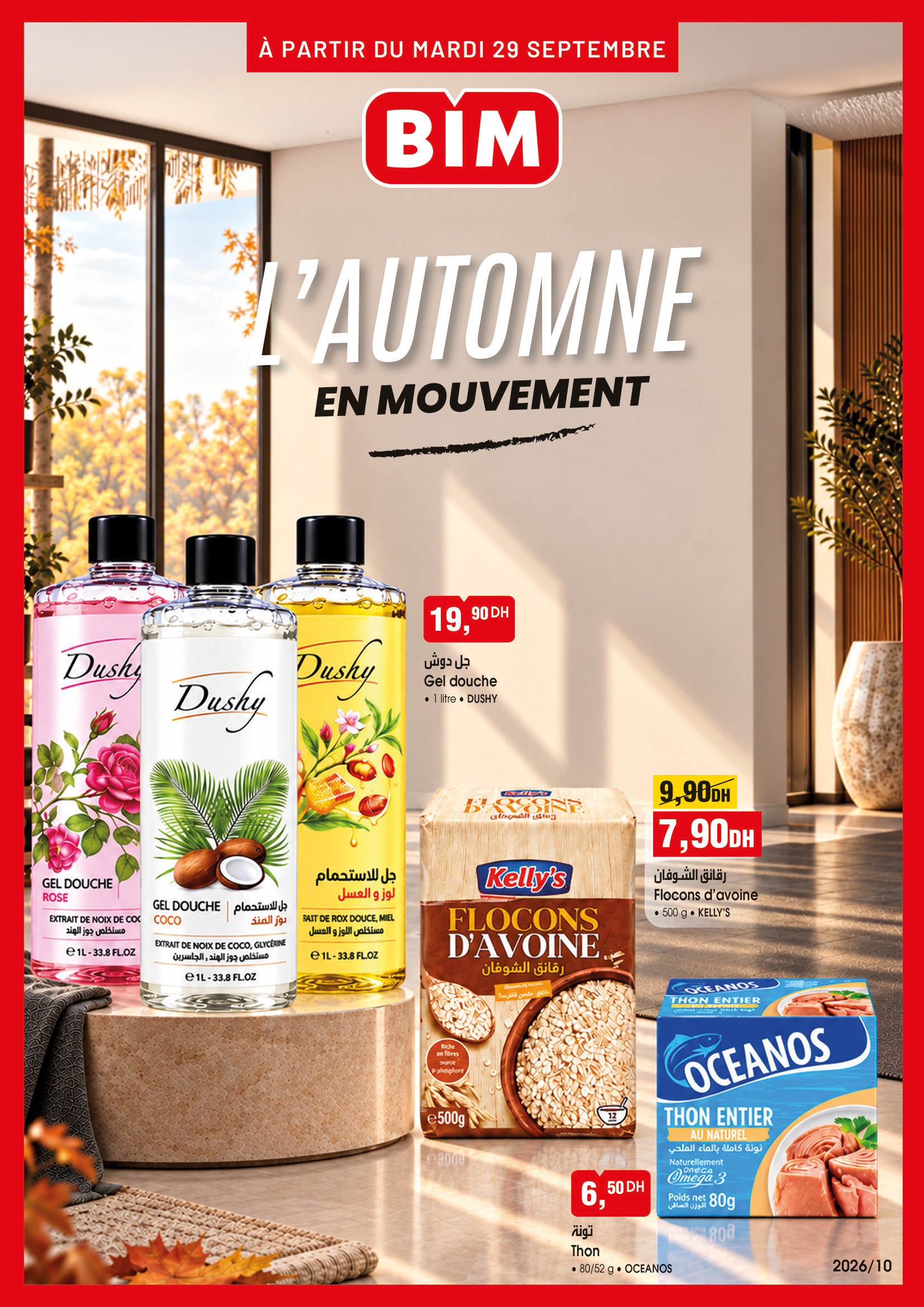Catalogue BIM du mardi 29 septembre 2026 — page 9 sur 16