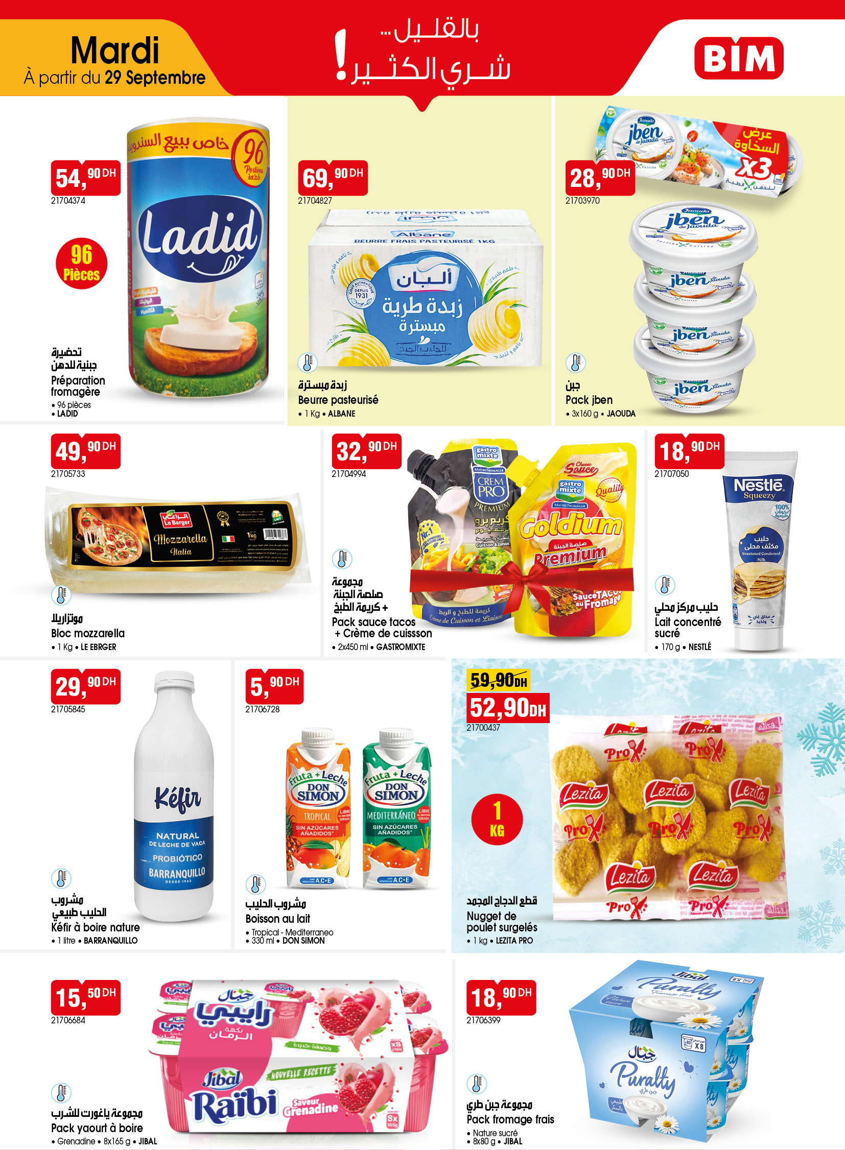 Catalogue BIM du mardi 29 septembre 2026 — page 10 sur 16
