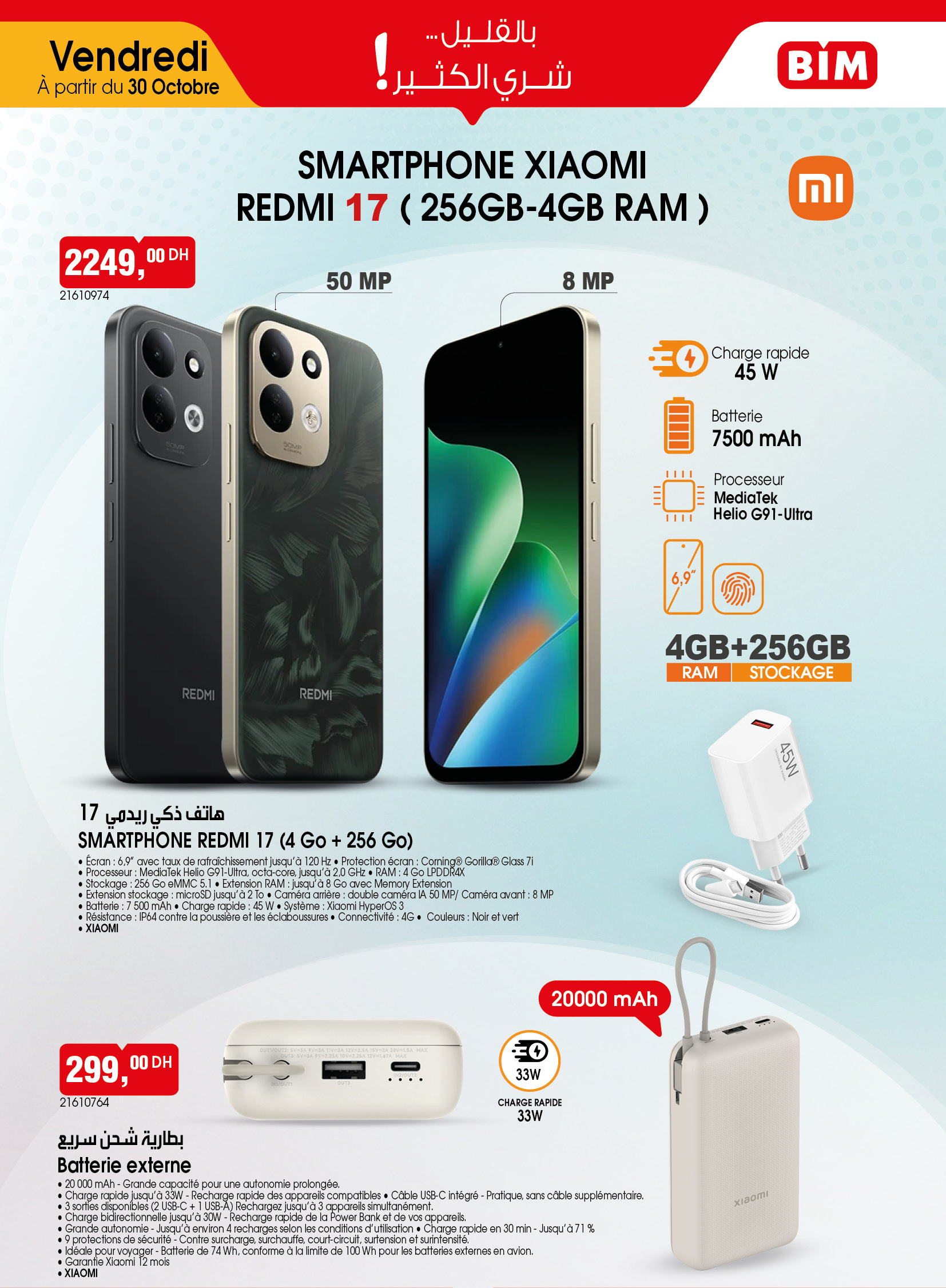 Catalogue BIM du vendredi 30 octobre 2026 — page 2 sur 4